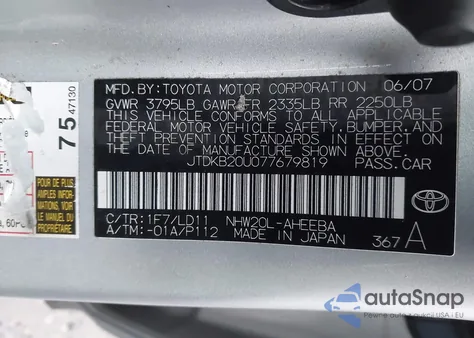 2007 Toyota Prius из США, поврежденный, VIN JTDKB20U077679819